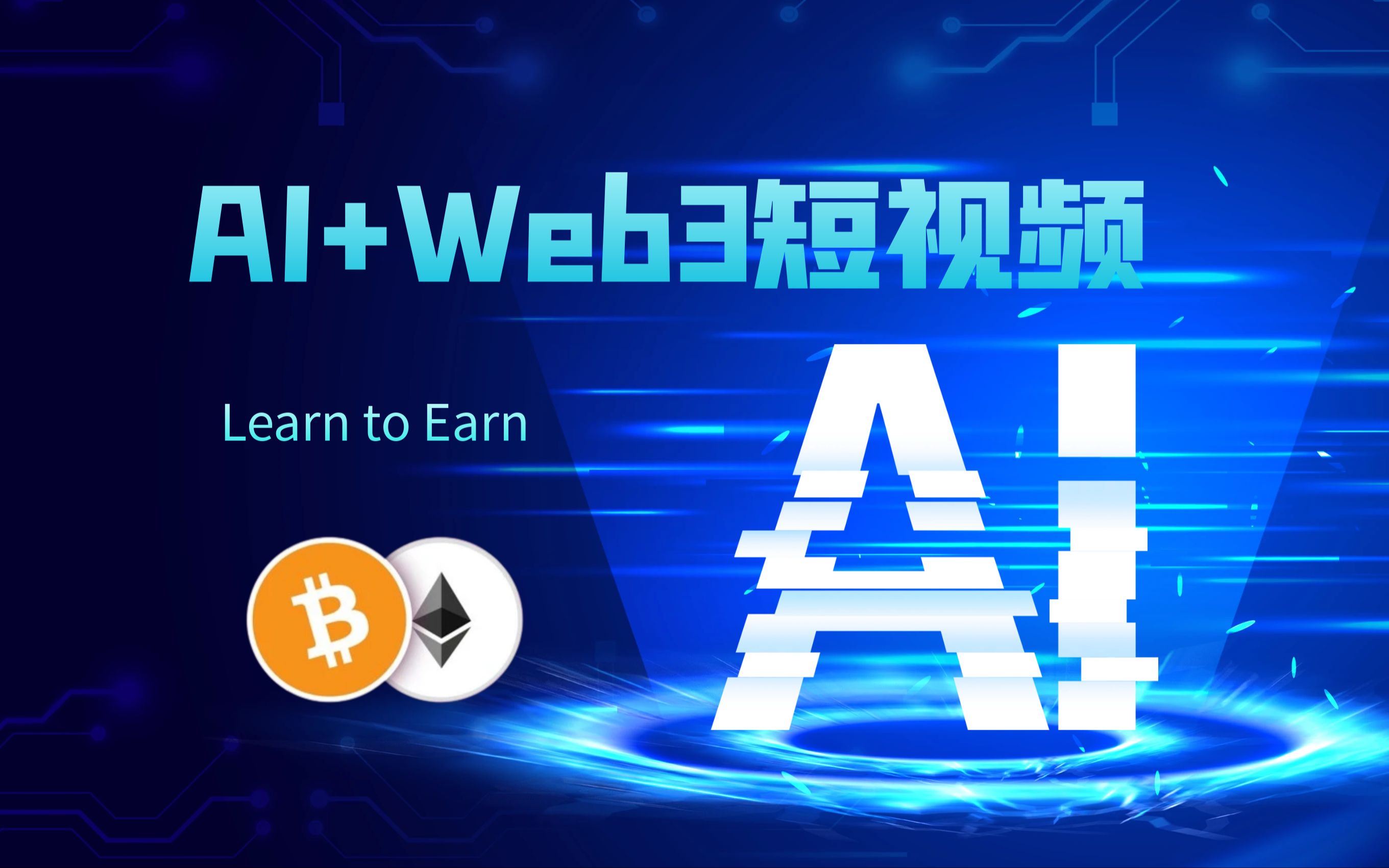movie-web，movieweb网站怎么用