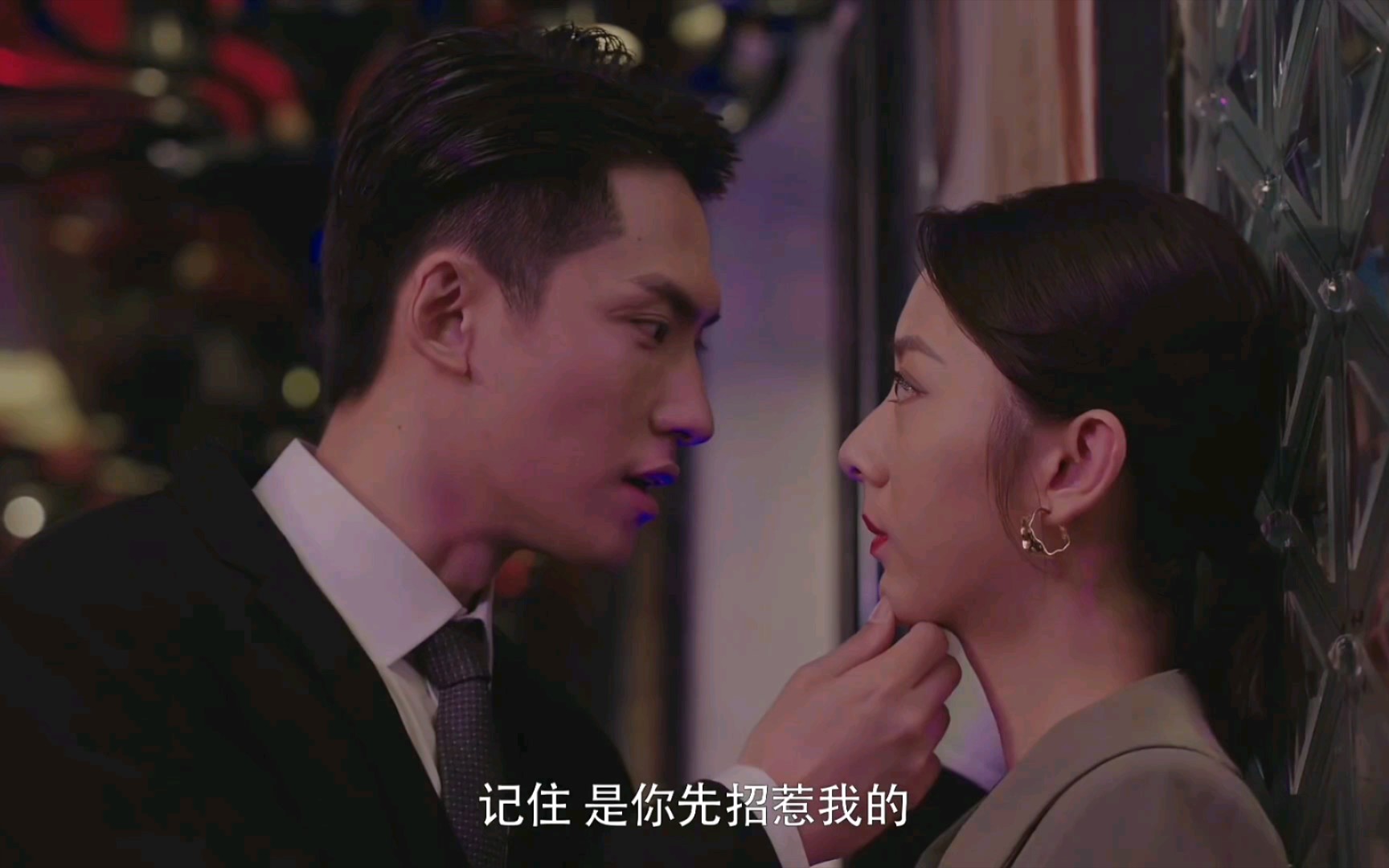 亲爱的柠檬精先生路南吃醋到夜总会找苏北两人激吻太撩了