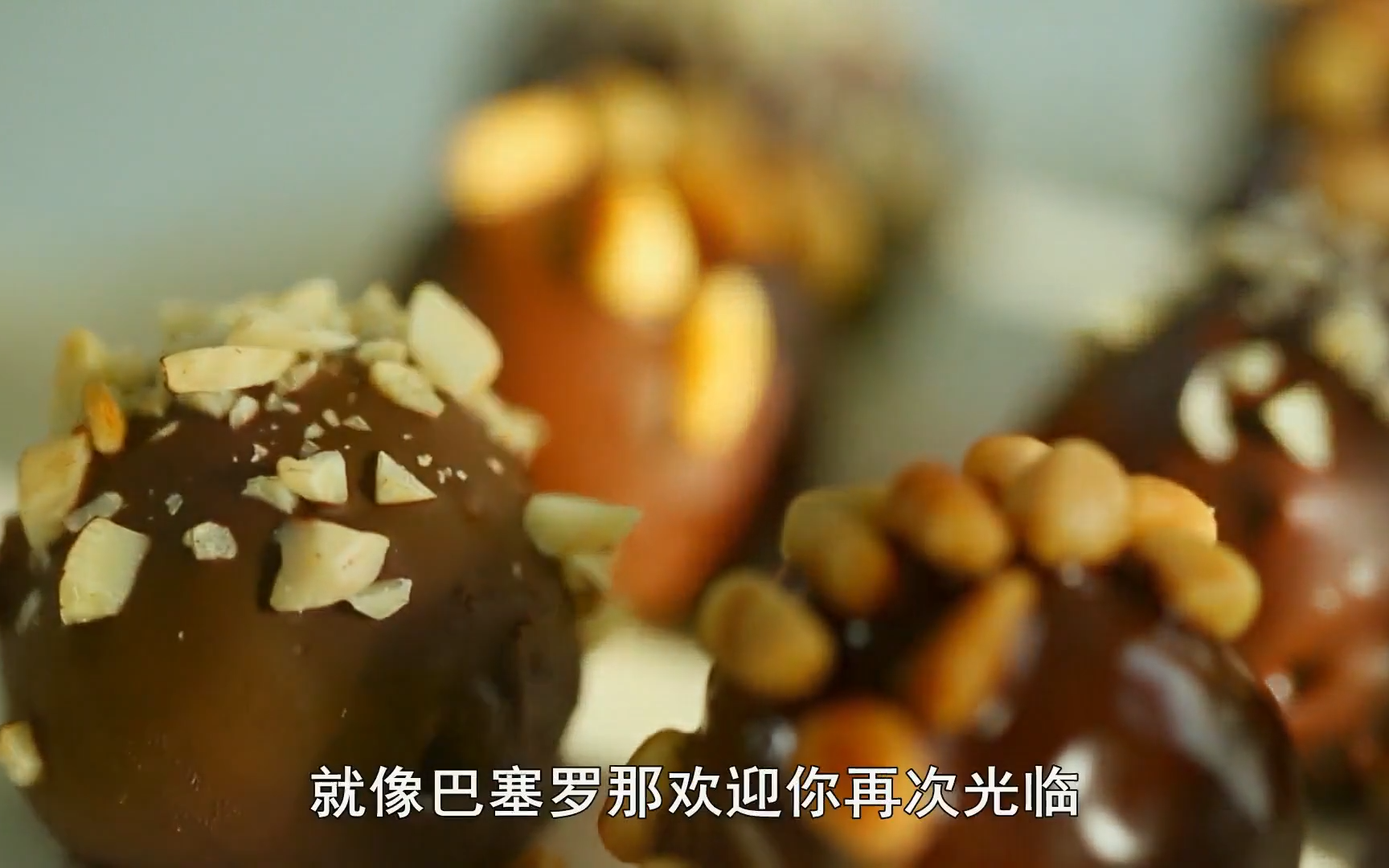 1-bilibili