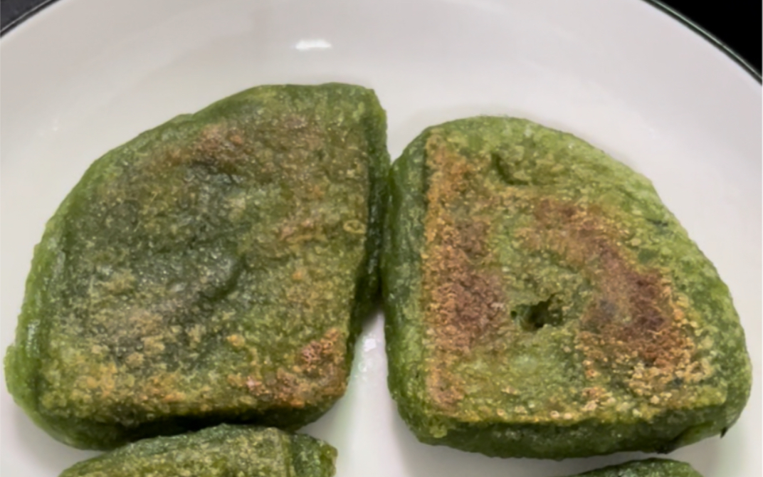 今天分享一道家乡美食"秋菊粿"没吃过的一定要尝一尝,口感细腻软糯