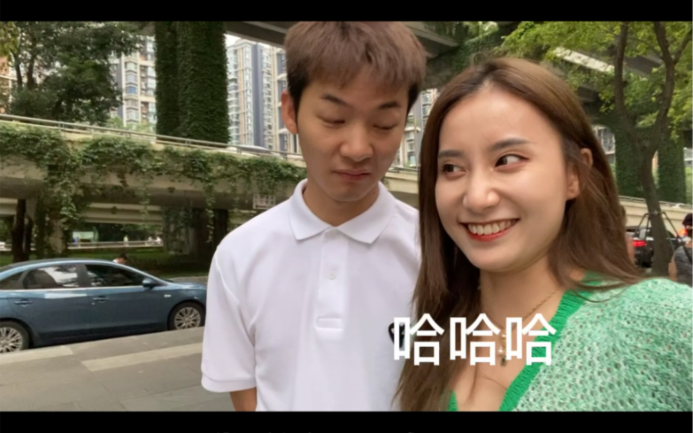 [图]当老婆突然变得绿茶起来 老公该如何应对！