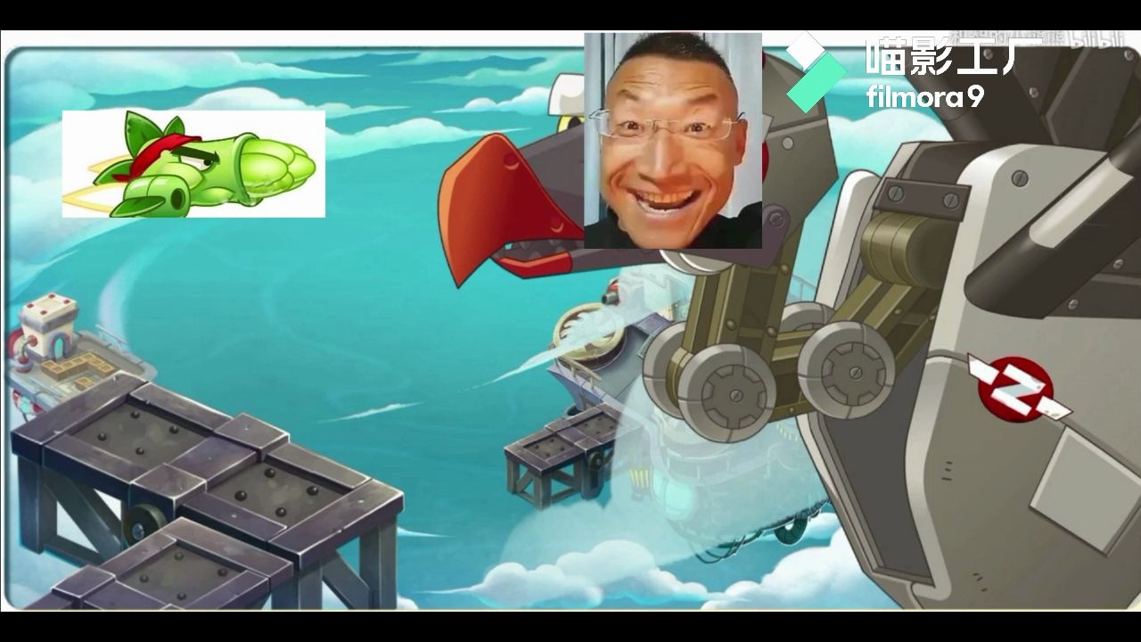 当奥利给遇到植物大战僵尸2天空之城背景音乐热血沸腾boss被恶搞了pvz