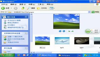 老机专用 winxp安装2