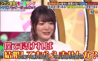 花澤香菜 搜索结果 哔哩哔哩弹幕视频网 つロ乾杯 Bilibili