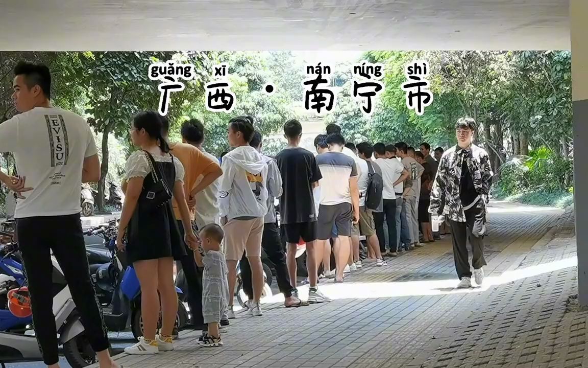 [图]在南宁市驾驶电动车，要记得这部操作，为了自身的安全和不被罚款