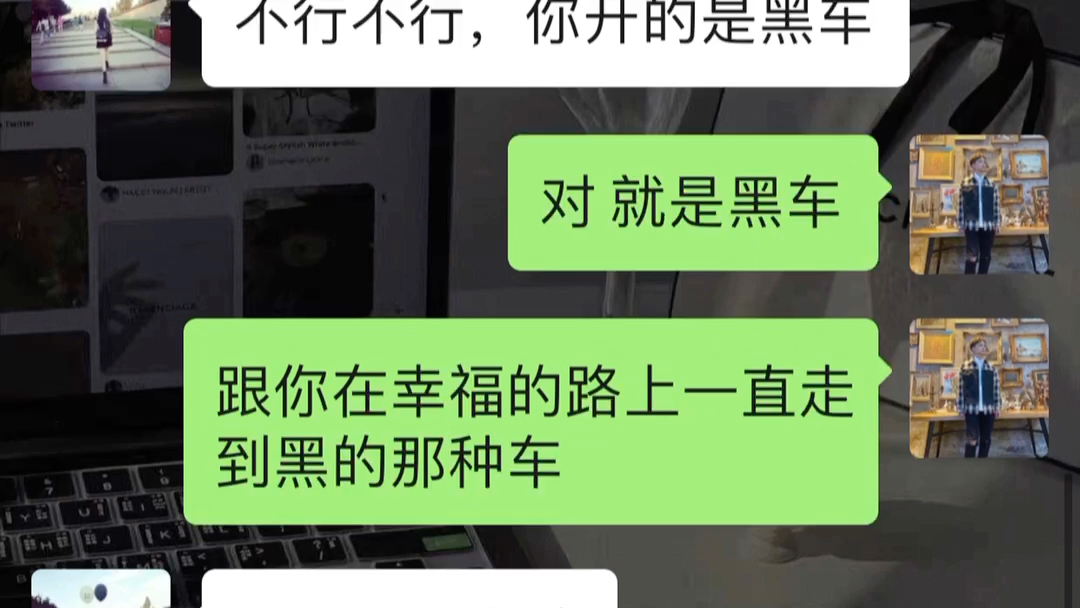 [图]很久没和喜欢的女生联系了，该怎么聊？