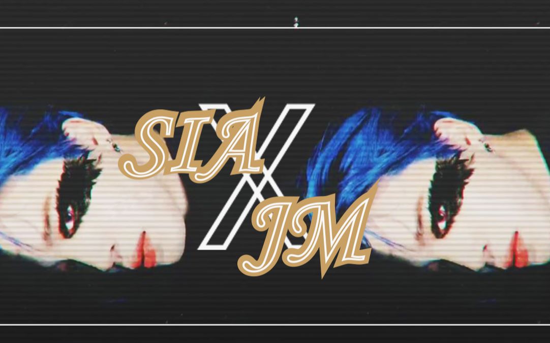 朴智旻高能踩点系列现代舞首席的艺术电影featsiaunstoppable