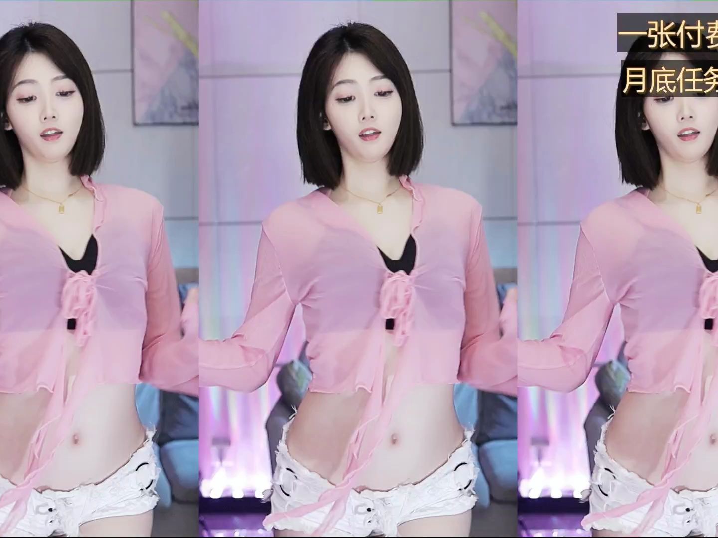 [网易cc].[ly-黑萱是tuō].[ly-萱萱].[2024-02-22]-3