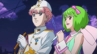 サヨナラサヨナラサヨナラ hq720.jpg?sqp=-