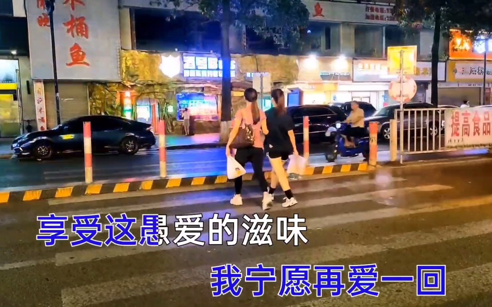 [图]欢子成名曲《愚爱》好听到哭，唱出痴心人的痛，只有经历过才能懂！