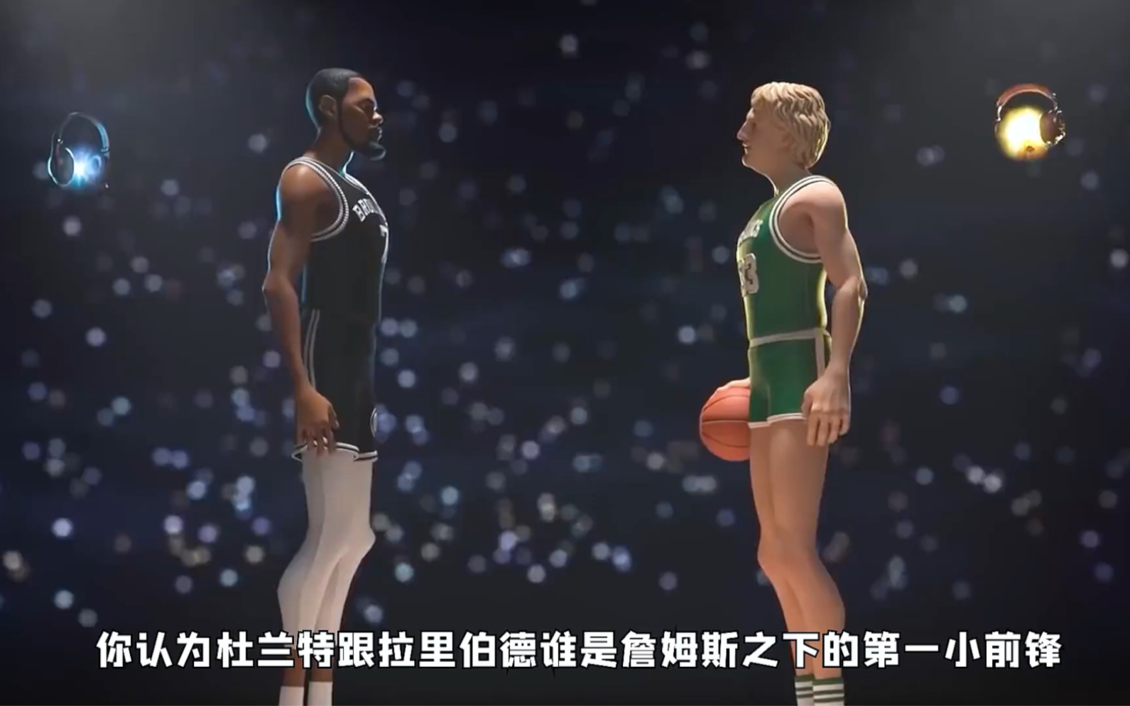 拉里伯德&杜兰特