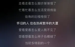 “我有一个明侦朋友”