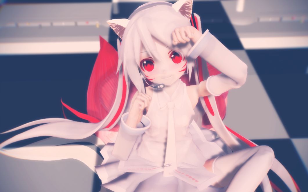 [图]【MMD】❤猫耳开关❤三妈式九尾狐