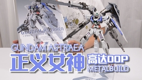 双语 细节追加 必须要学会的渗线技巧 这么简单别说你学不会 从零开始的胶世界 11集 哔哩哔哩 つロ干杯 Bilibili