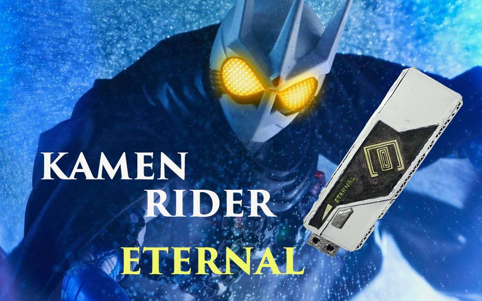 道具日常假面骑士w简单几步制作e哥永恒记忆体eternal