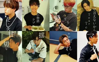 三代目 線香花火 哔哩哔哩 Bilibili