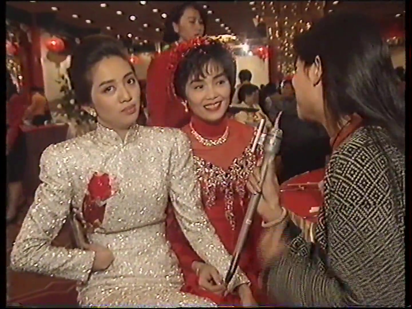 梅艳芳19911118梅爱芳婚礼