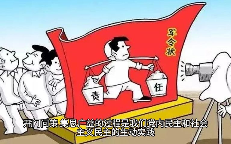 [图]新征程面对面⑭：奋楫扬帆逐浪高——新发展奇迹如何创造？