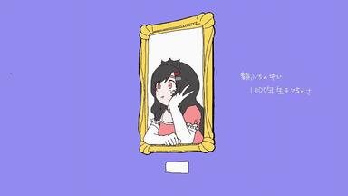 ナナヲアカリ しあわせになりたい しあわせになりたい ‑「EP」by ナナヲアカリ | Spotify