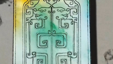 黄加绿平安仿古无事牌,仿古纹饰雕刻,古朴简洁,彰显男士的沉稳内敛