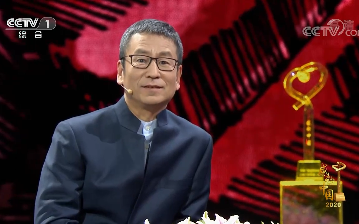 [图]【超清版】感动中国2020年度人物颁奖盛典 20210217 最新一期