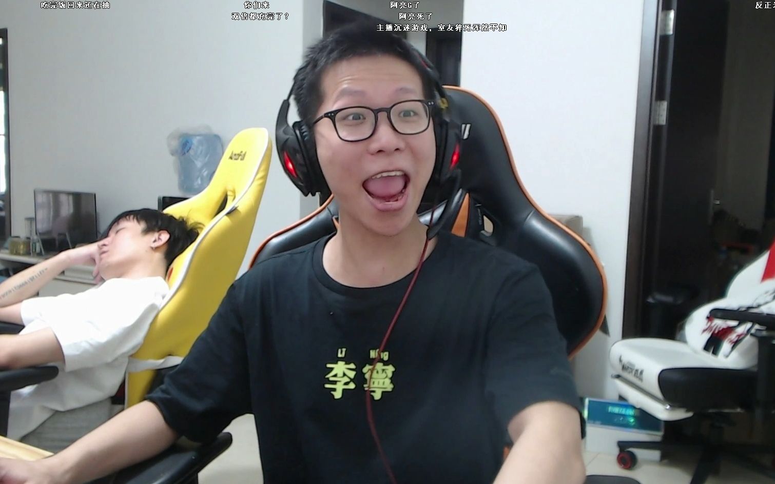 c皇用老板号当垫子,使自己欧到飞起.