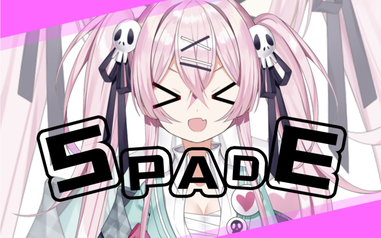 spade大夹特夹在直播中唱了黑桃影小姐的角色曲