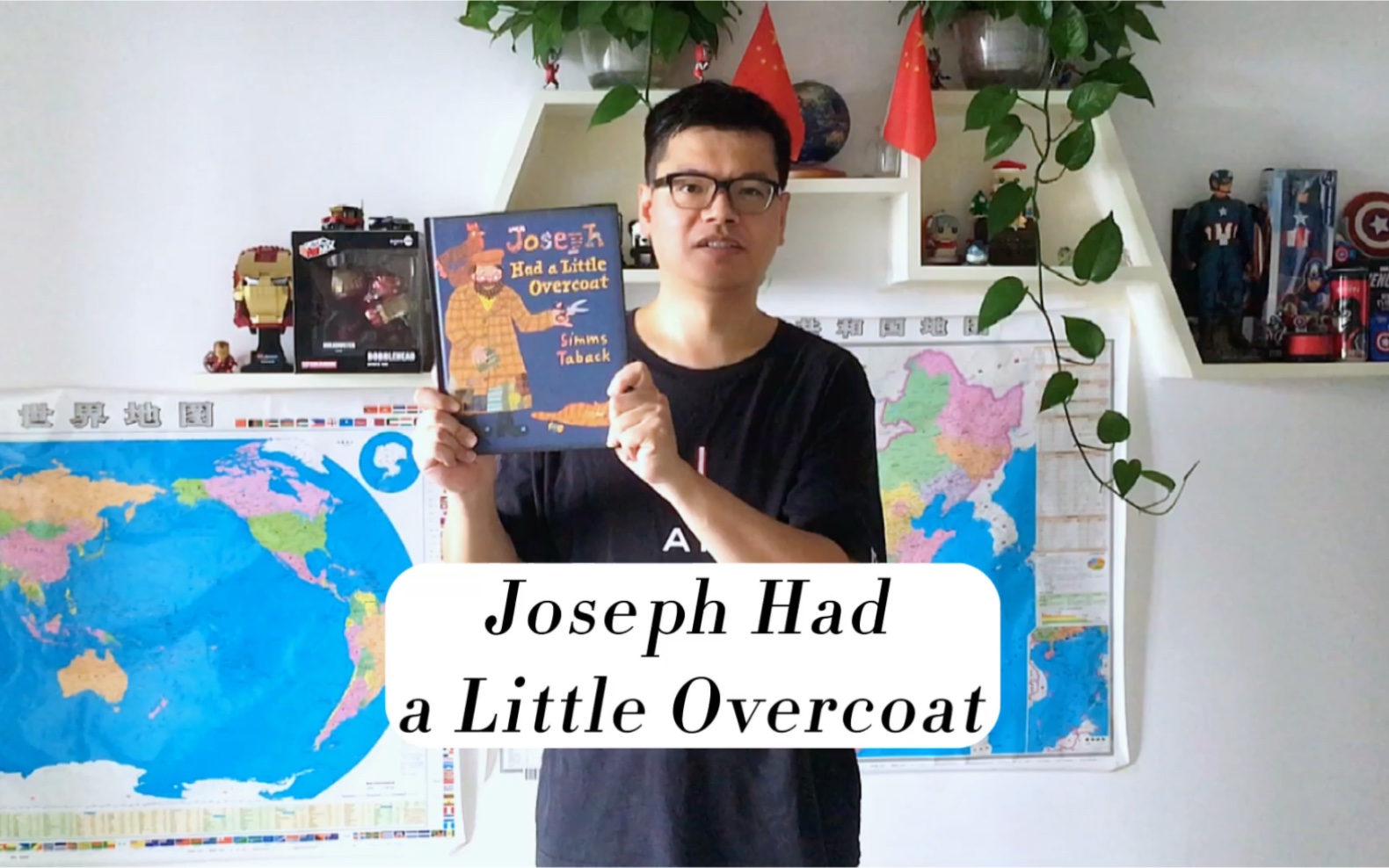 [图]凯迪克金奖绘本《Joseph Had a Little Overcoat》（约瑟夫有件旧外套）｜用勤俭节约的生活智慧塑造孩子的创造力