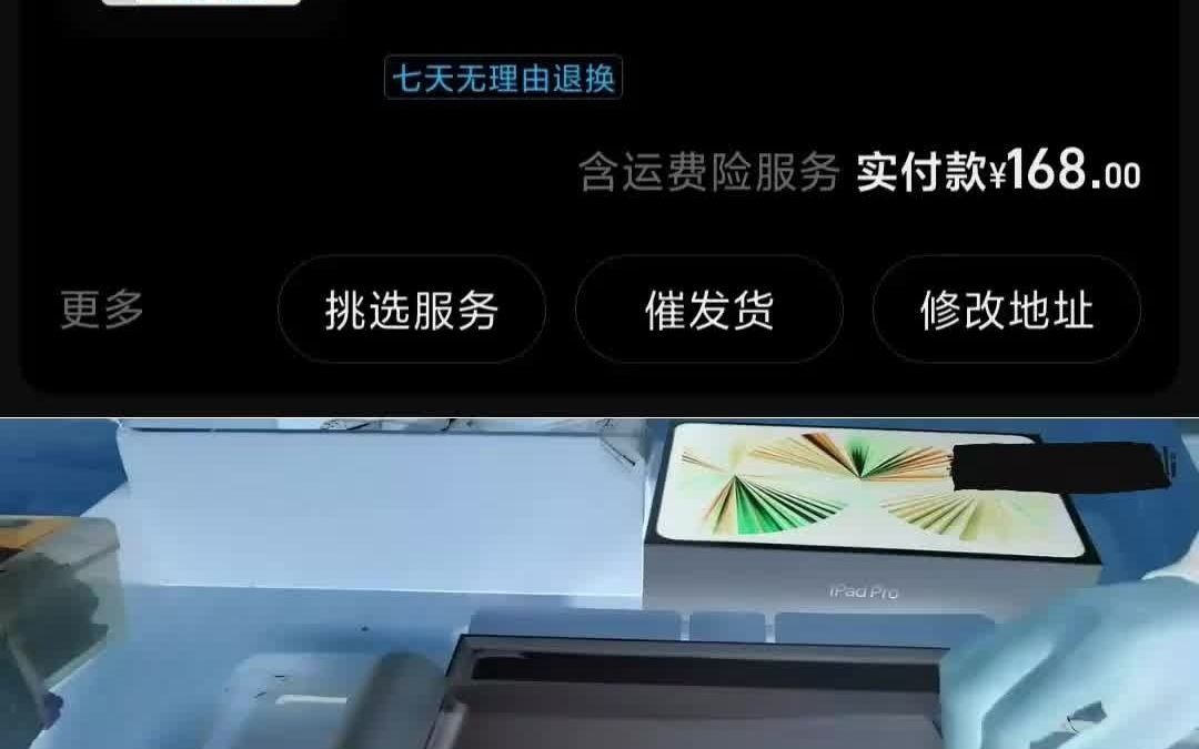 半新半旧99元就能买xbox,原价购买真的划算吗?苍黄反复哔哩哔哩bilibili