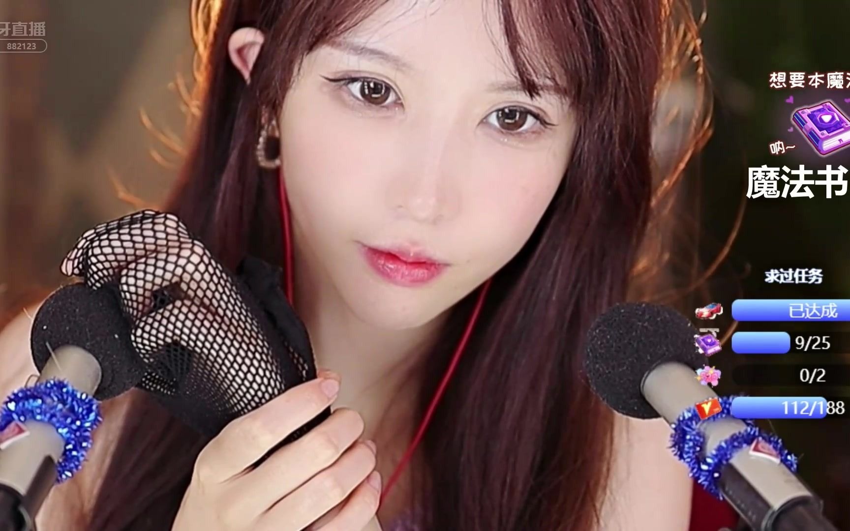 众乐抱抱er 超好听的声音