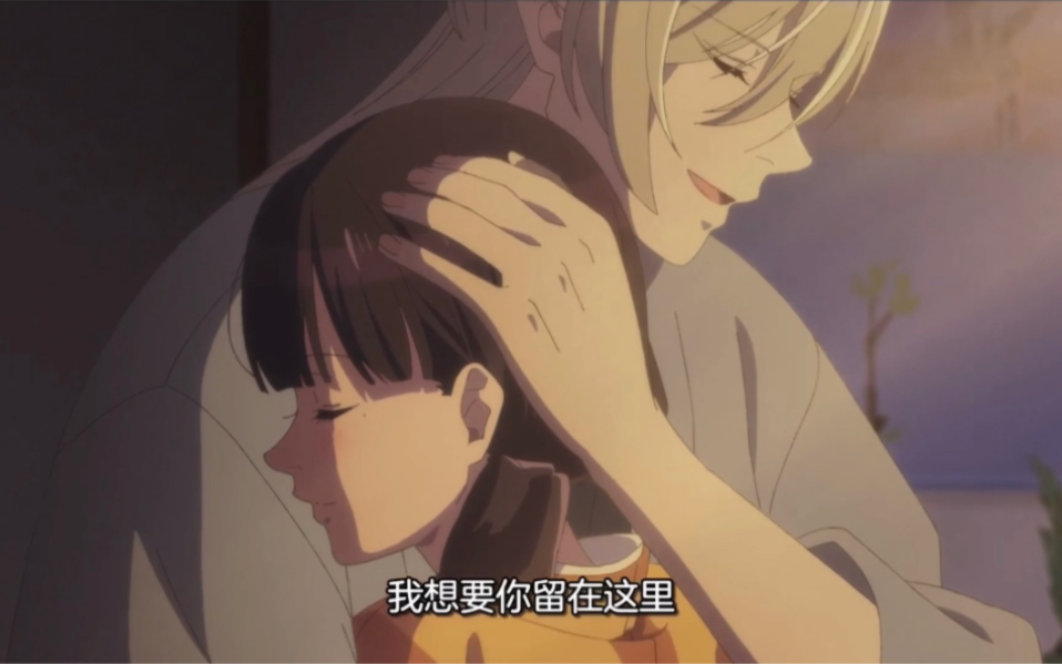《我的幸福婚约》抱上老婆啦～抱上啦～