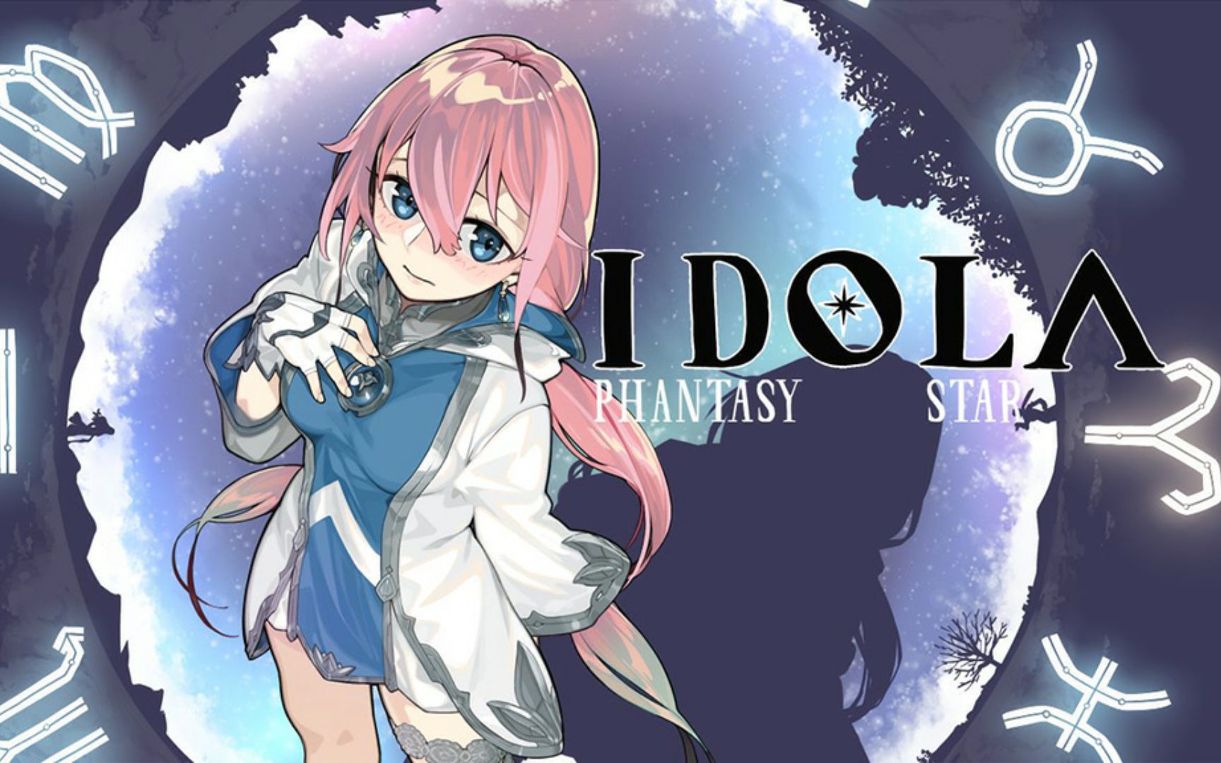 idola梦幻之星伊朵拉传说活动本メモリアル帝国军金