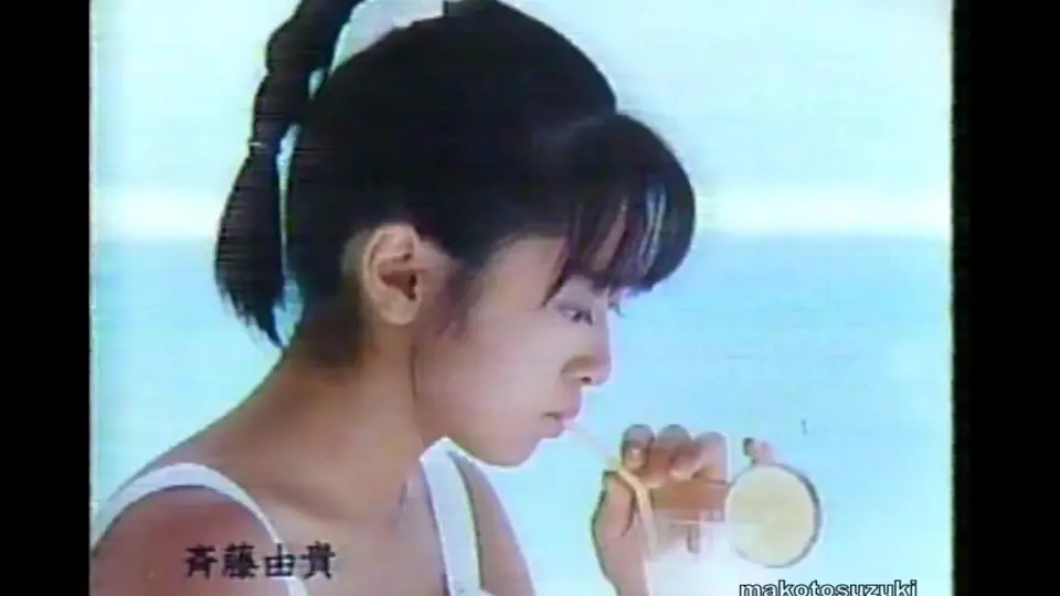 松本伊代CM集（1981-1997）_哔哩哔哩_bilibili