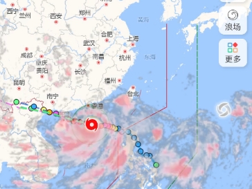 台风“摩羯”已加强为17级超强台风,预计登陆级别强台风或超强台风,请海南、广东和广西的朋友注意,台风“丽琵”已生成,预计强度8级哔哩哔哩...