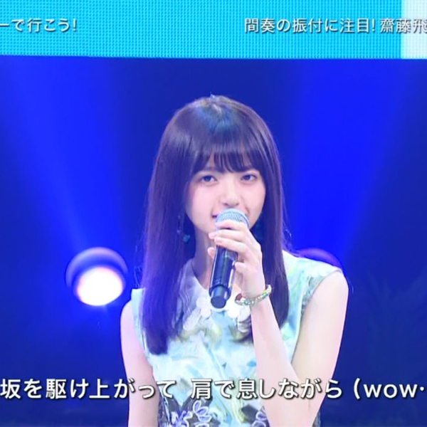 180725 乃木坂46 ジコチューで行こう！1080P+ FNSうたの夏まつり