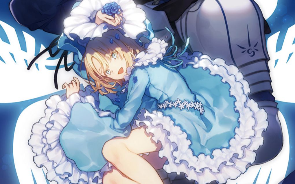 300英雄无色的少女无爱亦渴求于爱沙条爱歌