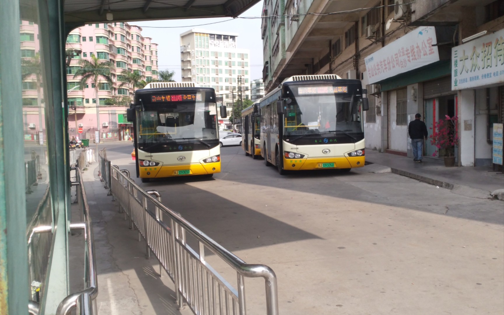 [台山公交]一路架通南北,水步,大江人民的褔音,五邑地区配车最多,发班