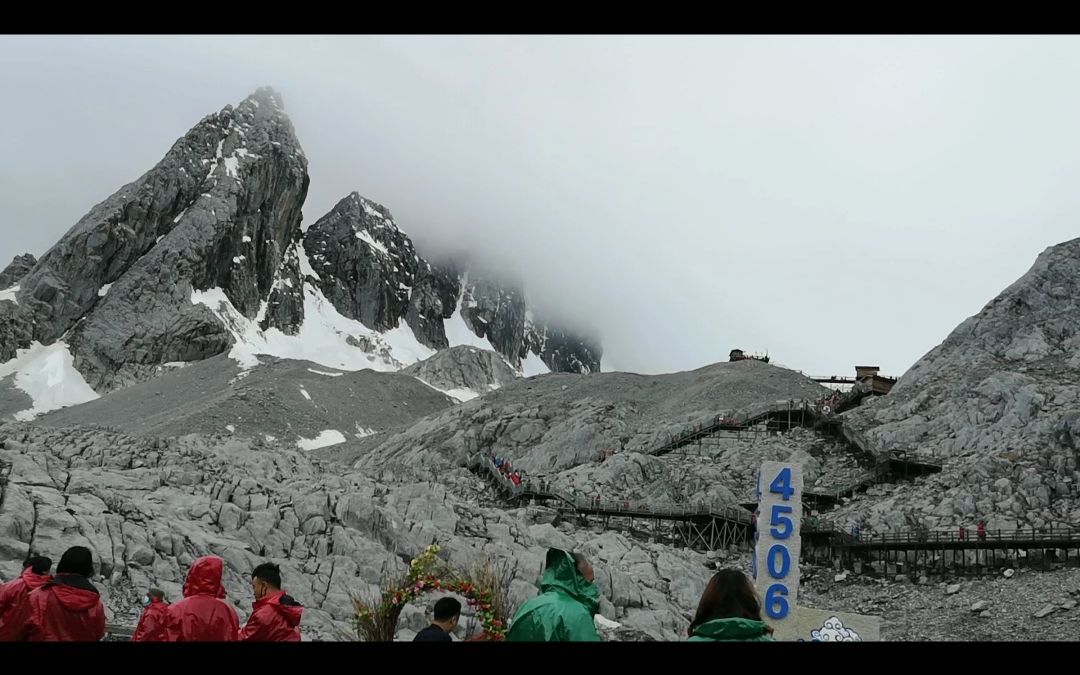 四海云游旅游卡是套路吗?揭秘旅游卡底层逻辑!哔哩哔哩bilibili