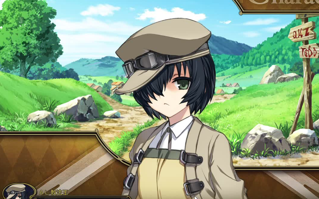 兰斯10 库鲁库餐券