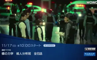 蝶的力學 搜索结果 哔哩哔哩 Bilibili