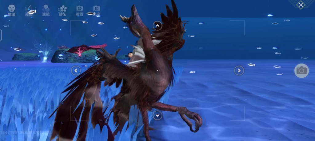 妄想山海 羽曜 一代舞王