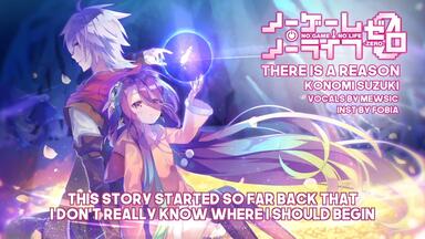 イメージアルバム 穢翼のユースティア 夢想曲(トロイメライ) ~Seeking
