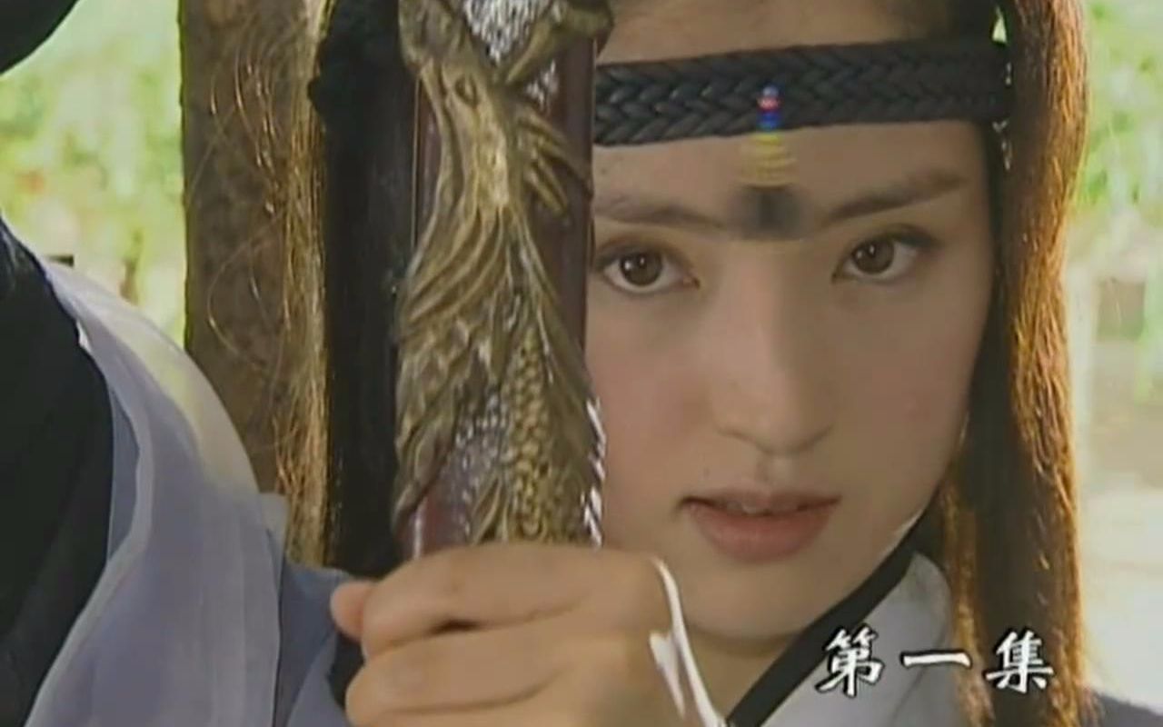 江湖·闪蝶——雪花女神龙童年女神董璇