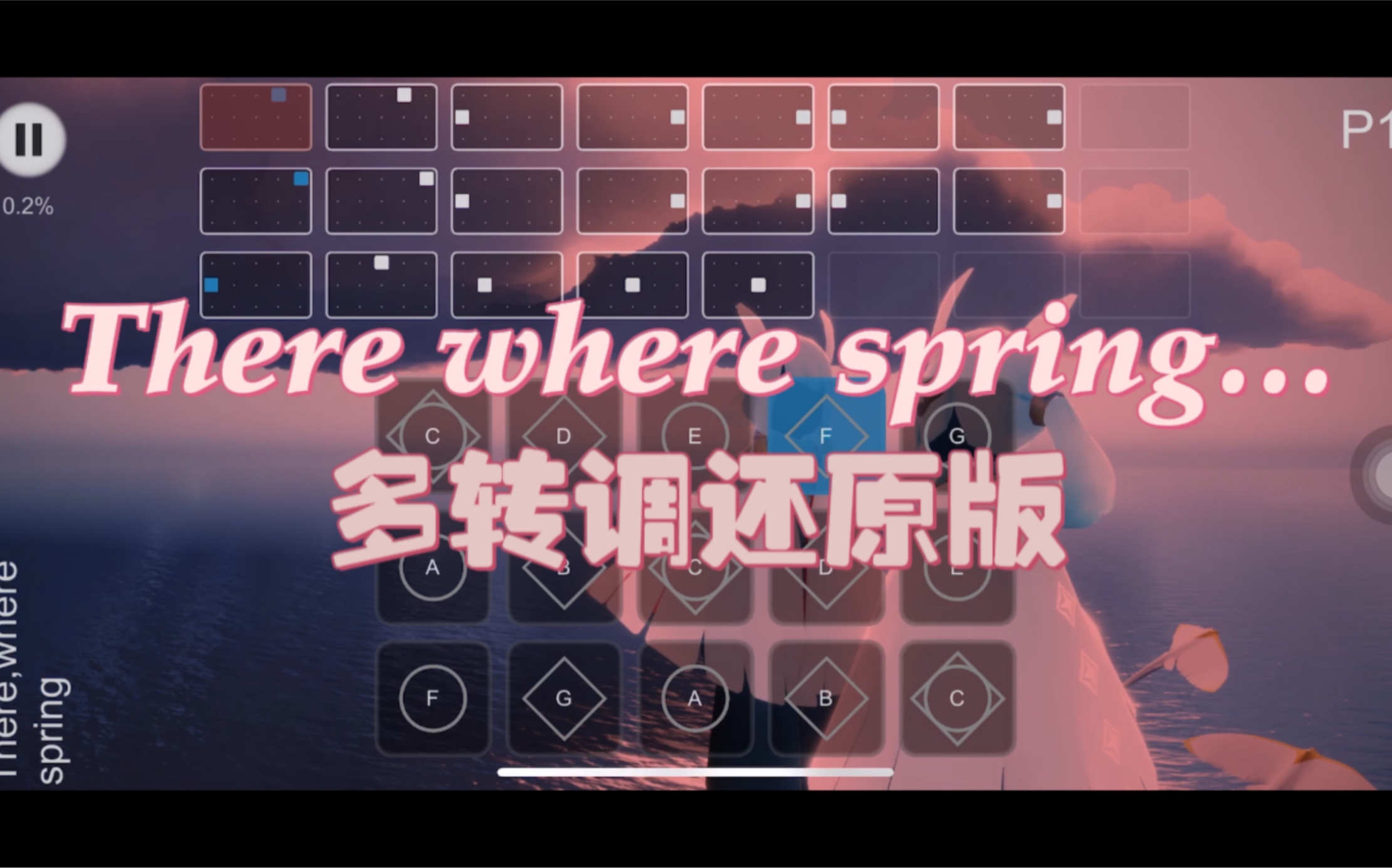 [图]【纯音乐】There, where spring - 绝美纯音乐钢琴改编版 光遇sky studio琴谱 困难版 按键版｜多转调