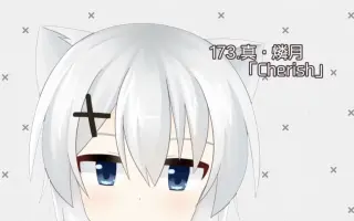 深海ツキ 搜索结果 哔哩哔哩 Bilibili 深海ツキ 搜索结果 哔哩哔哩 Bilibili