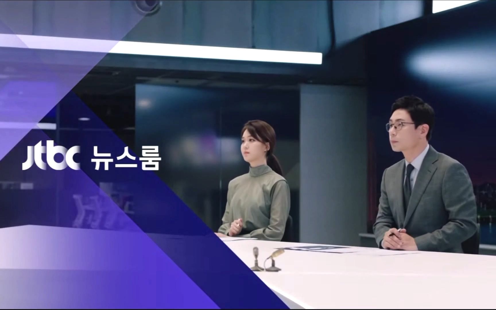 [图]【JTBC/韩国】《NEWSROOM》播出全记录（2022/03/10）