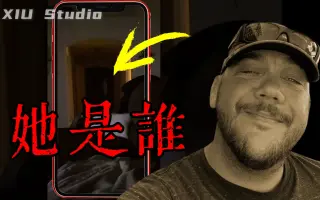 谁在和主人玩捉迷藏？辟谣国外灵异短视频，晚上再也不会睡不着了