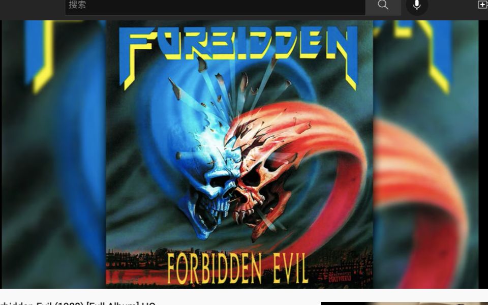 [图]【Album】美国激流金属乐队Forbidden 1988年专辑- Forbidden Evil