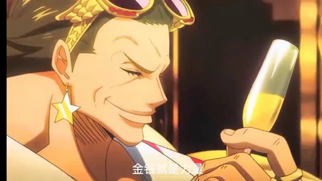 [黄金帝][泰佐洛][金钱就是力量]