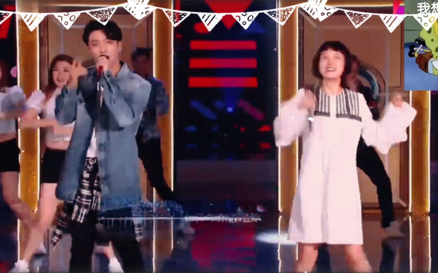 张艺兴和吴昕姐是什么神仙组合哈哈哈.